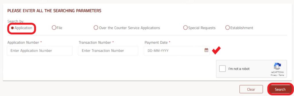 check gdrfa visa status by passport number in 2 minutes