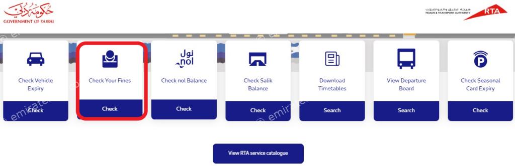 Simplifying ajman fine check online