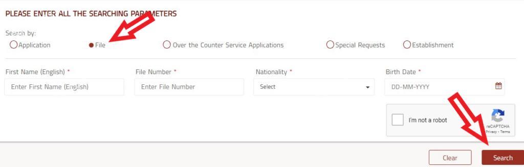 how to check visit visa status by passport number online