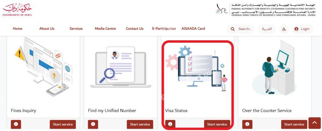 how to check visit visa status by passport number online