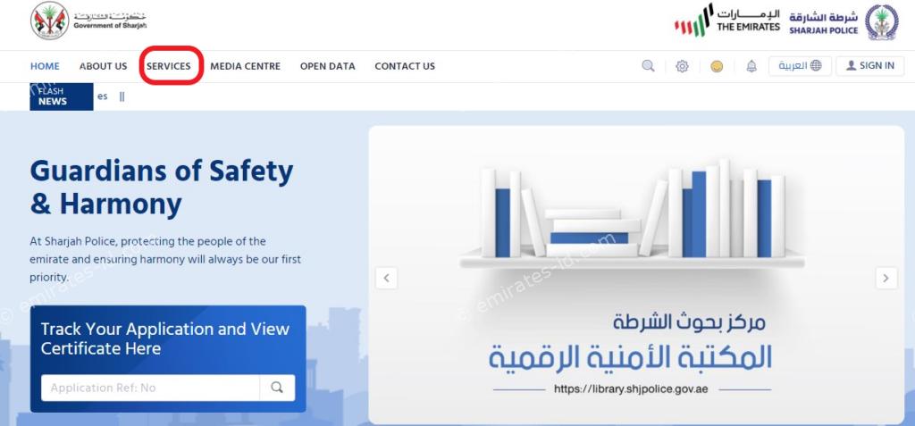 sharjah traffic fine check by plate number via 5 methods