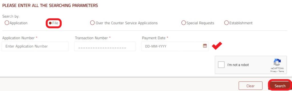 Way to check gdrfa visa status by passport number