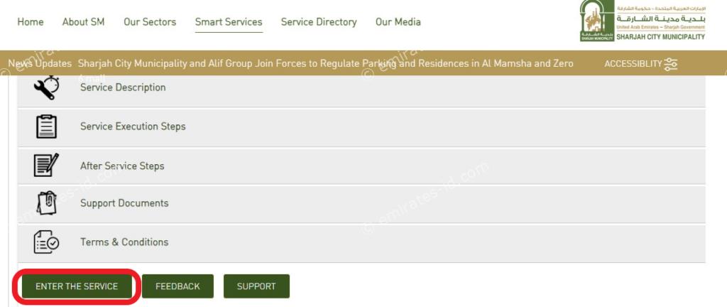 sharjah municipality fine discount last date 2024