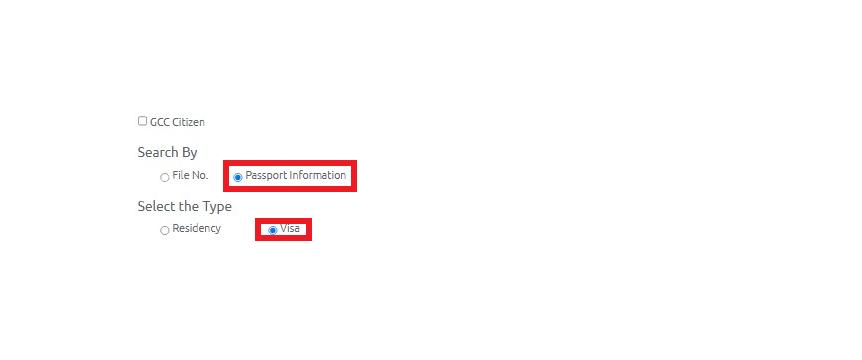 how to check visa status using passport number in UAE