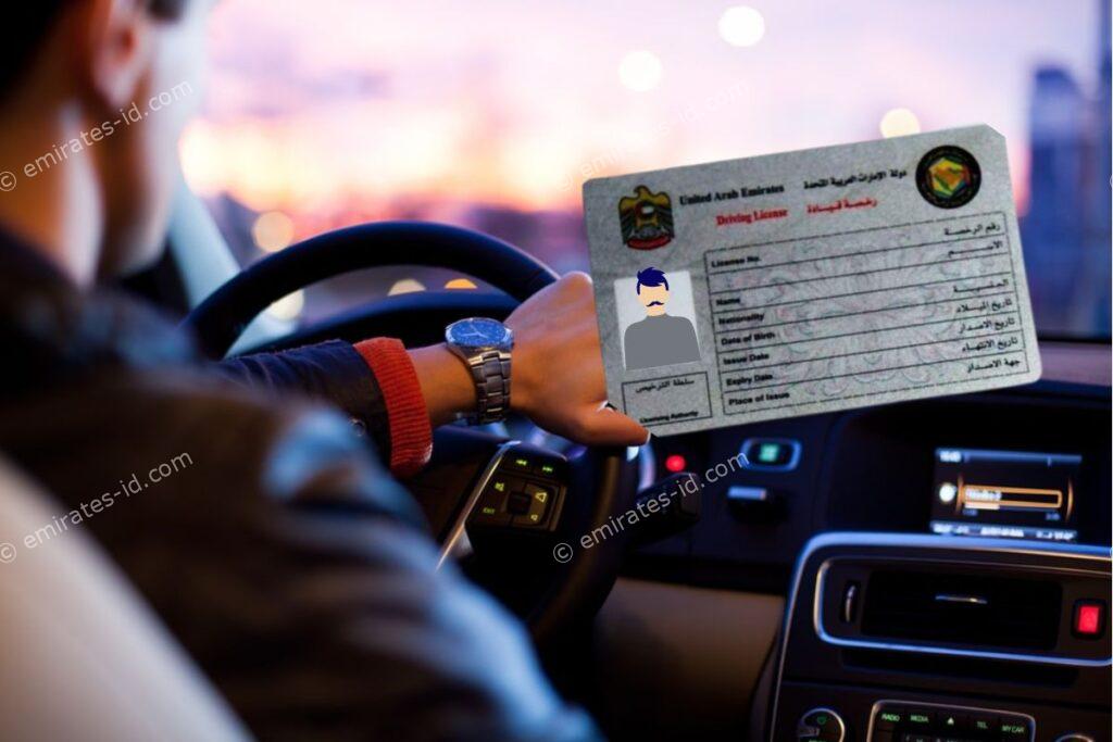 Comprehensive guide of uae manual driving license