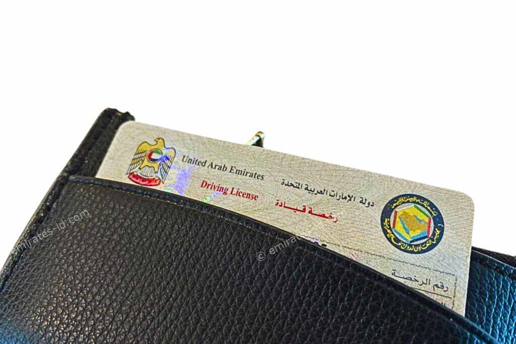 uae automatic driving license to manual