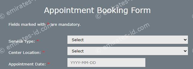 Simplified bls passport renewal tracking online steps