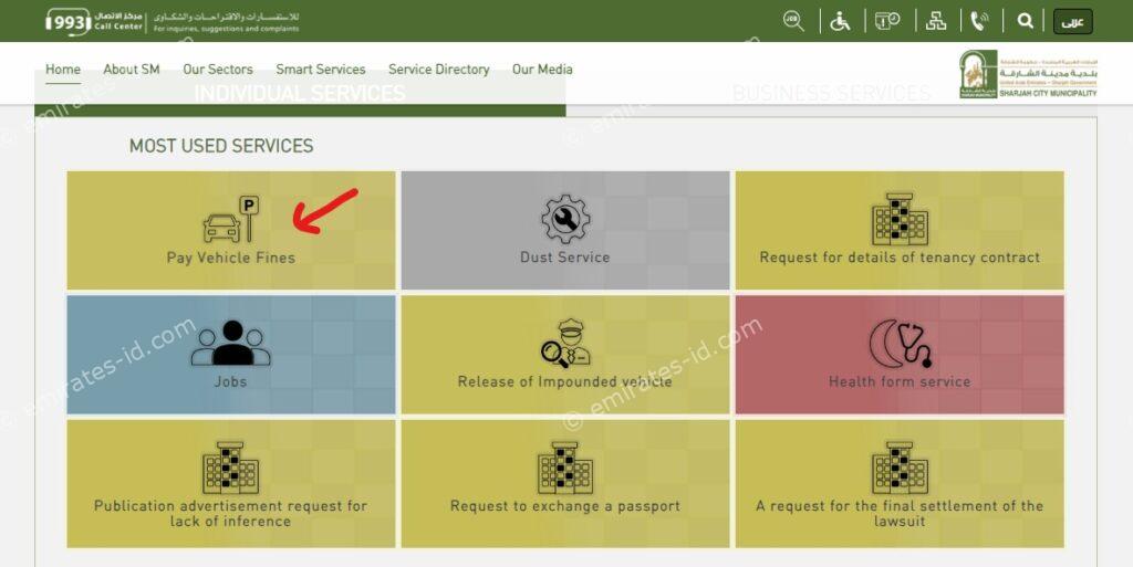 sharjah traffic department: All you need to know