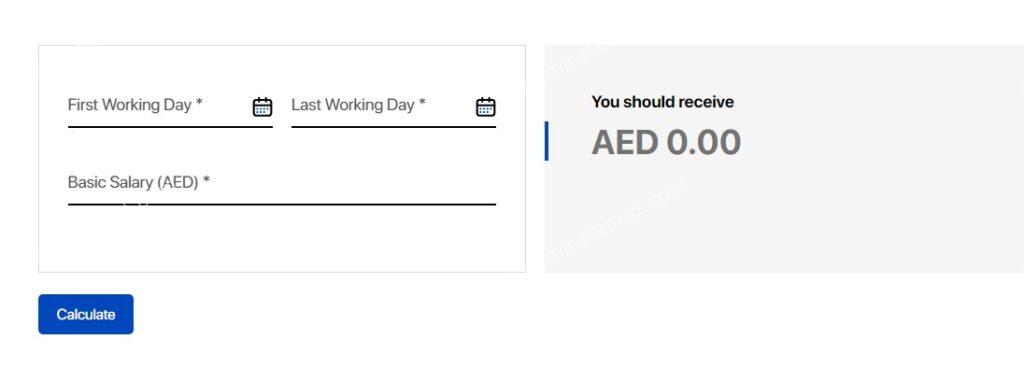 A guide to end of service calculator dubai