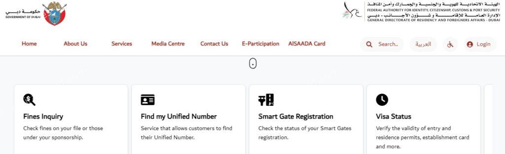 how to check visa validity in uae online in 2 seconds 