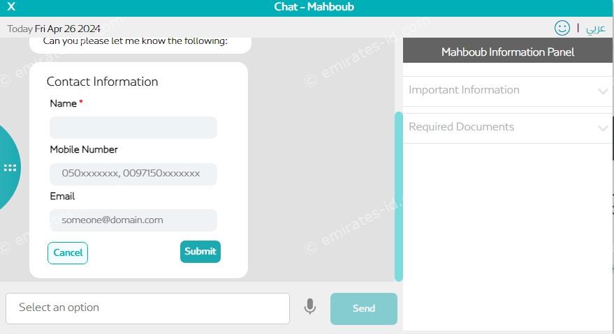 Simple guide to renew driving license dubai online and offline