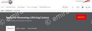 how to renew uae driving license online