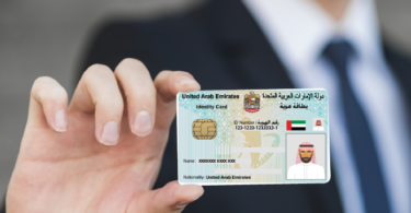 check emirate id status, fines online