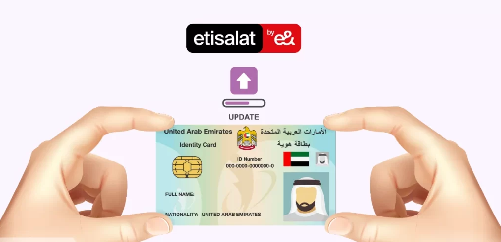 etisalat update emirates id online: All you need to know