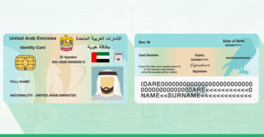 id number uae format, change and check