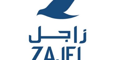 zajel emirates id tracking procedures