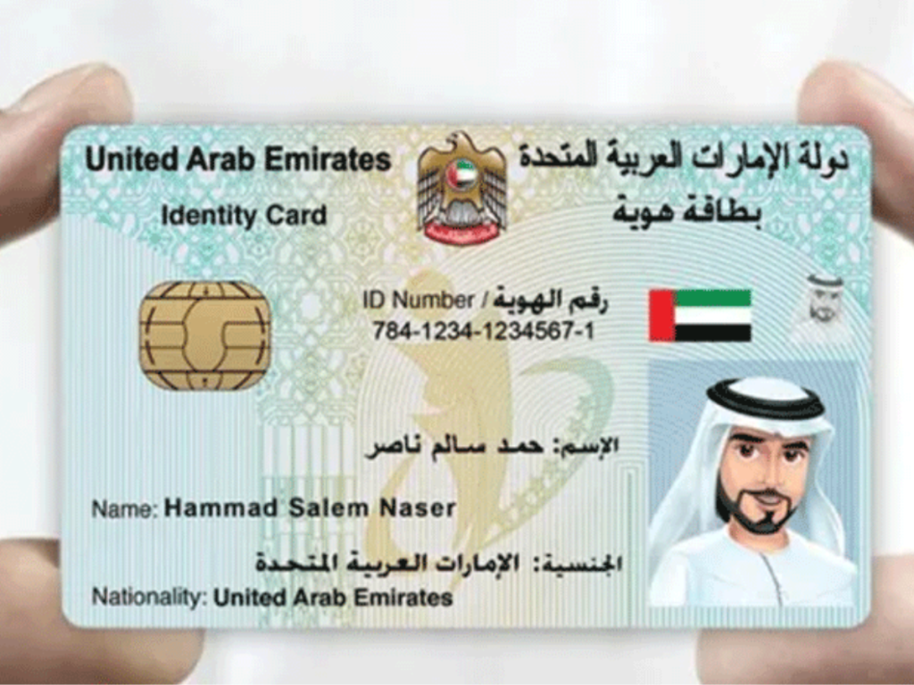 Comprehensive guide of emirates id means - Emirates id