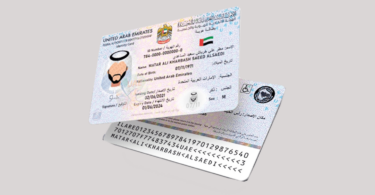 emirates id grace period For citizens and residents