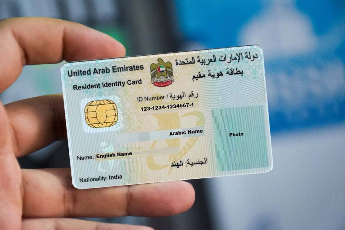 emirates id photo size, rejected, requirements, change and check