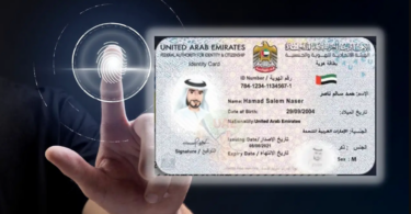 al baraha emirates id center and al baraha services