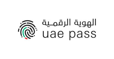 uae pass login online and Sign government documents with uae pass