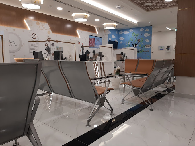 al nahda biometric center dubai location and costumer service