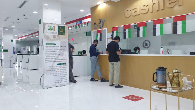 al nahda biometric center dubai location and costumer service