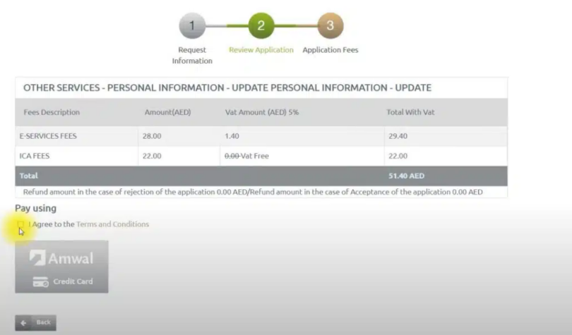 emirates id update phone number