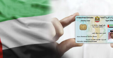 how to change phone number in emirates id