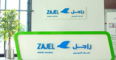 zajel contact number and applying for zajel careers