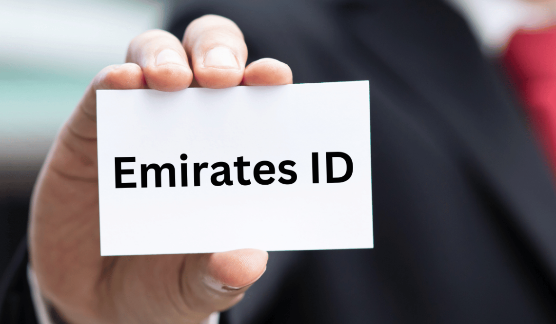 check id card status uae steps