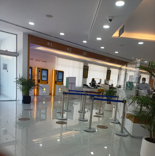 al baraha center fingerprint location 