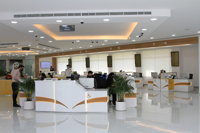 al baraha center: appointment, timing, contact number