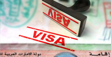 how to check visa status abu dhabi online and offline