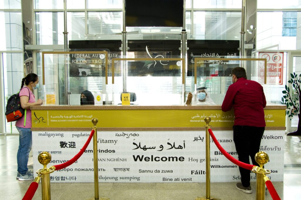 fingerprint for emirates id abu dhabi for ladies and gents