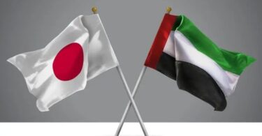 japan e visa for uae residents apply step by step