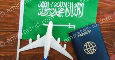 saudi multiple entry visa for uae residents