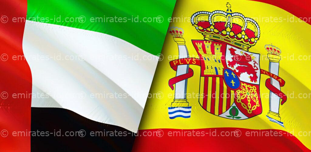 appointment spain visa dubai vfs and vfs contact information