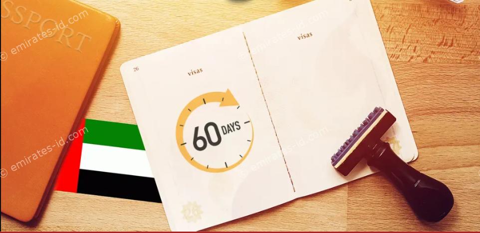 60 days visit visa for uae price and processing time