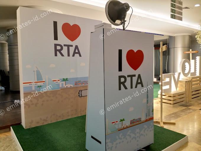 rta office dubai near me: Everything you need