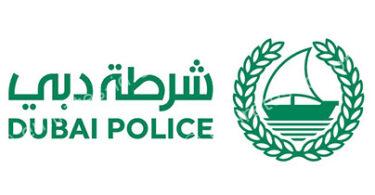 dubai police number free for emergency