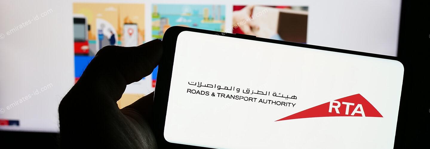 rta drivers affairs login steps and contact number