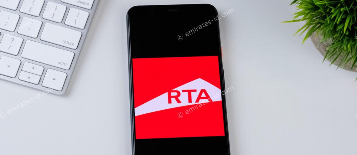 rta helpline number dubai 24/7