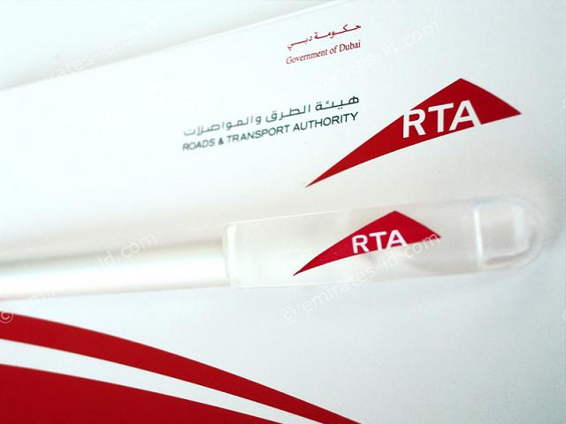 rta office dubai near me: Everything you need