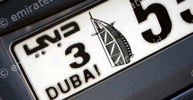 rta plate number search dubai online and offline