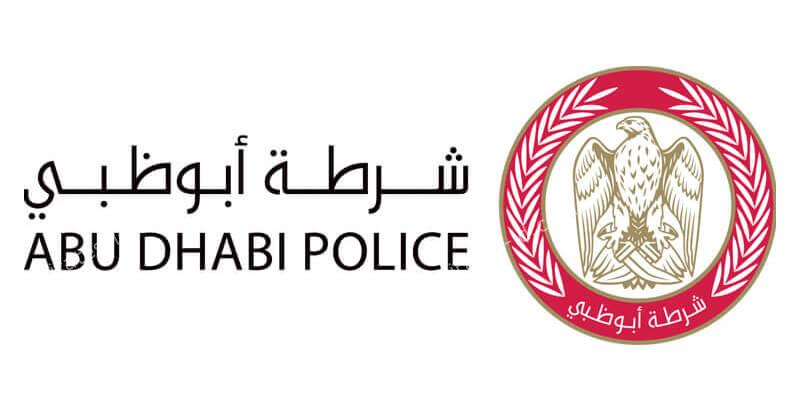 abu dhabi police traffic fine inquiry by number plate