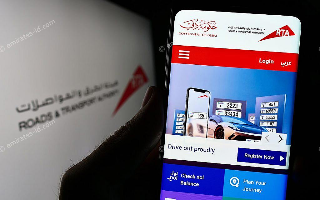 rta renew license online in uae: simple guide