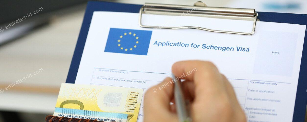 Applying for a schengen visa for uae residents