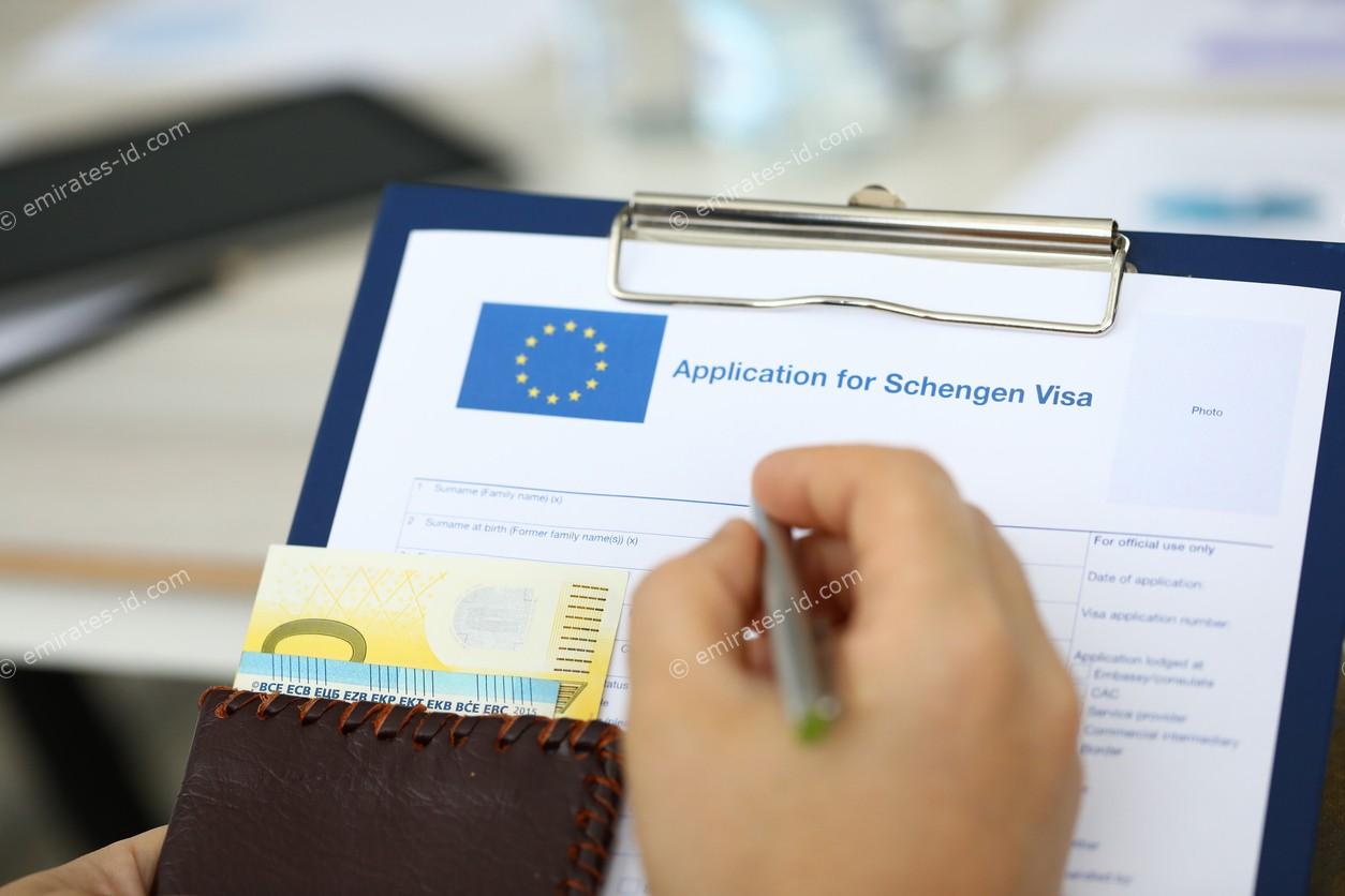 Applying For A Schengen Visa For Uae Residents Emirates Id 2254