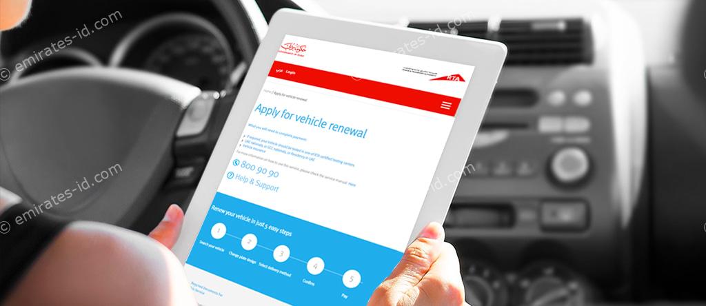 renew vehicle registration dubai online in 2 seconds